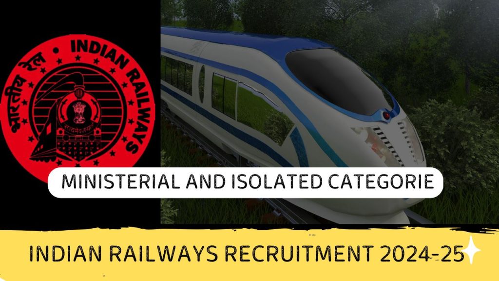 Railway Ministry and Isolated Categories exam date out